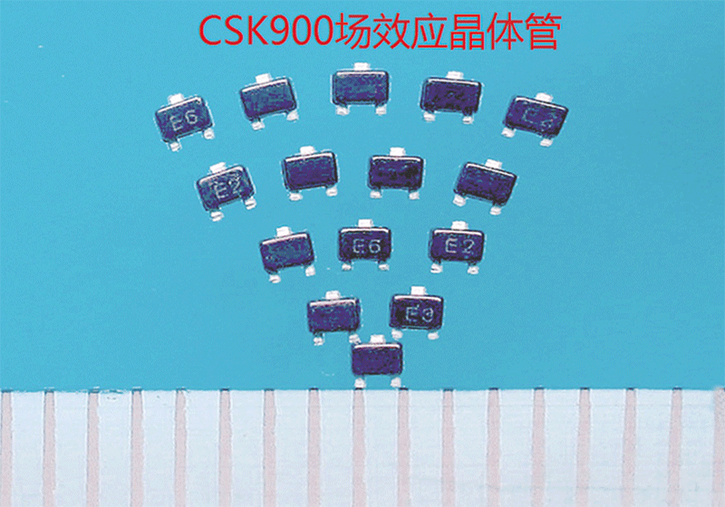 CSK900场效应晶体管